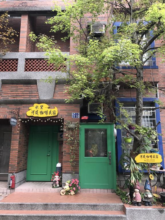 水里河堤咖啡民宿 Shuili Heti Coffee B&B Екстериор снимка